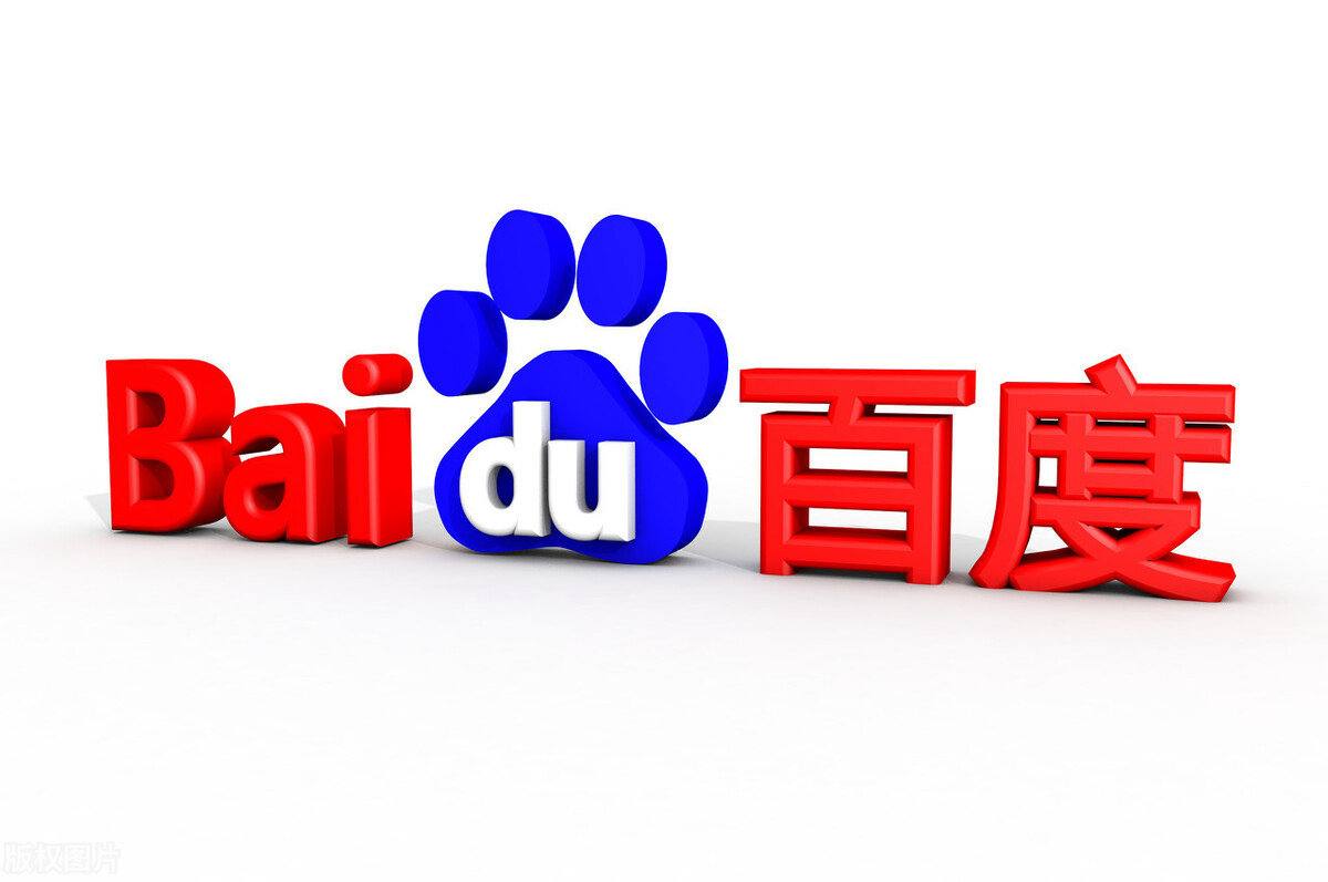 能考分偏要考分